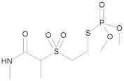 Vamidothion-sulfone