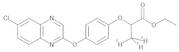 Quizalofop-ethyl D3 (3,3,3 D3) 100 µg/mL in Acetone