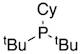 Cyclohexyldi-t-butylphosphine, 98% (10wt% in hexanes)