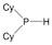 Dicyclohexylphosphine, 98% (10 wt% in hexanes)