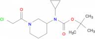 [1-(2-Chloro-acetyl)-piperidin-3-yl]-cyclopropyl-carbamic acid tert-butyl ester