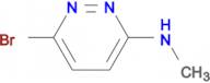 (6-Bromo-pyridazin-3-yl)-methyl-amine