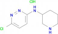 (6-Chloro-pyridazin-3-yl)-piperidin-3-yl-amine hydrochloride