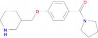 (4-(piperidin-3-ylmethoxy)phenyl)(pyrrolidin-1-yl)methanone