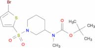 [1-(5-Bromo-thiophene-2-sulfonyl)-piperidin-3-yl]-methyl-carbamic acid tert-butyl ester