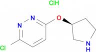3-Chloro-6-((S)-pyrrolidin-3-yloxy)-pyridazine hydrochloride