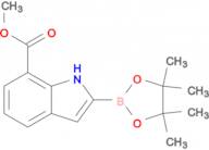Methyl 2-(4,4,5,5-tetramethyl-1,3,2-dioxaborolan-2-yl)-1H-indole-7-carboxylate