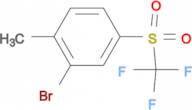 2-Bromo-1-methyl-4-((trifluoromethyl)sulfonyl)benzene