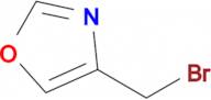 4-(Bromomethyl)oxazole