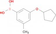 (3-(Cyclopentyloxy)-5-methylphenyl)boronic acid