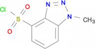 1-methyl-1H-1,2,3-benzotriazole-4-sulfonyl chloride