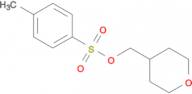 (Tetrahydro-2H-pyran-4-yl)methyl 4-methylbenzenesulfonate