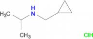 N-(cyclopropylmethyl)-2-propanamine hydrochloride