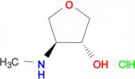 (3R,4S)-4-(methylamino)tetrahydro-3-furanol hydrochloride