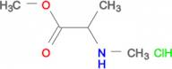 methyl N-methylalaninate hydrochloride