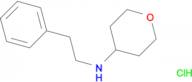 N-(2-phenylethyl)tetrahydro-2H-pyran-4-amine hydrochloride