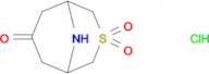 3-THIA-9-AZABICYCLO[3.3.1]NONAN-7-ONE-3,3-DIOXO HCL