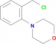 4-[2-(CHLOROMETHYL)PHENYL]MORPHOLINE