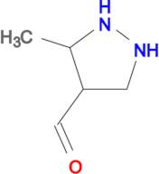 5-methyl-1H-pyrazole-4-carbaldehyde