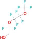 Fluorinated diethylene glycol monomethyl ether