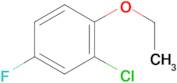 2-Chloro-4-fluorophenetole