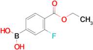 4-Ethoxycarbonyl-3-fluorophenylboronic acid