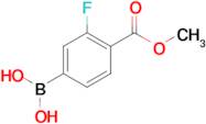 3-Fluoro-4-methoxycarbonylphenylboronic acid