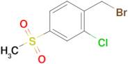 1-(Bromomethyl)-2-chloro-4-(methylsulfonyl)benzene