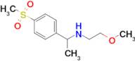 N-(2-Methoxyethyl)-N-{1-[4-(methylsulfonyl)phenyl]ethyl}amine
