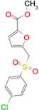 Methyl 5-(4-chloro-benzenesulfonylmethyl)-furan-2-carboxylate