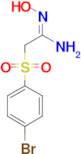 4-Bromobenzenesulfonylacetamide oxime