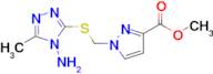 1-(4-Amino-5-methyl-4H-[1,2,4]triazol-3-ylsulfanyl-methyl)-1H-pyrazole-3-carboxylic acid methyl es…