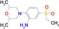 2-(2,6-Dimethylmorpholin-4-yl)-5-ethylsulfonylaniline