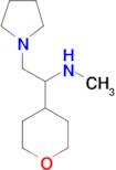 Methyl-[2-pyrrolidin-1-yl-1-(tetrahydro-pyran-4-yl)-ethyl]-amine