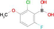 2-Chloro-6-fluoro-3-methoxyphenyl boronic acid