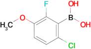 6-Chloro-2-fluoro-3-methoxyphenylboronic acid