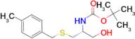 boc-Cysteinol(pmebzl)