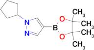 1-Cyclopentyl-1H-pyrazole-4-boronic acid pinacol ester