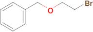 Benzyl 2-bromoethyl ether