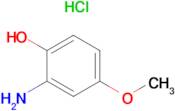 2-amino-4-methoxyphenol hydrochloride