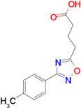 4-(3-p-Tolyl-[1,2,4]oxadiazol-5-yl)-butyric acid