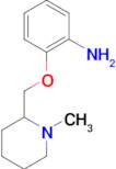 2-(1-Methyl-piperidin-2-ylmethoxy)-phenylamine