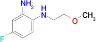 4-Fluoro-N1-(2-methoxyethyl)benzene-1,2-diamine