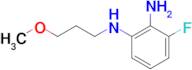 3-Fluoro-N1-(3-methoxypropyl)benzene-1,2-diamine