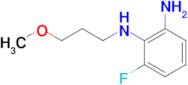 6-Fluoro-N1-(3-methoxypropyl)benzene-1,2-diamine