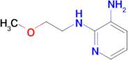 N2-(2-Methoxyethyl)pyridine-2,3-diamine