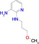 N2-(3-Methoxypropyl)pyridine-2,3-diamine