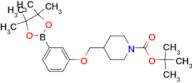 tert-Butyl 4-[3-(4,4,5,5-tetramethyl[1,3,2]dioxaborolan-2-yl)phenoxymethyl]piperidine-1-carboxylate