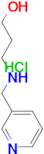 3-[(3-Pyridinylmethyl)amino]-1-propanol hydrochloride