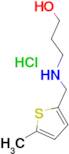 3-{[(5-Methyl-2-thienyl)methyl]amino}-1-propanol hydrochloride